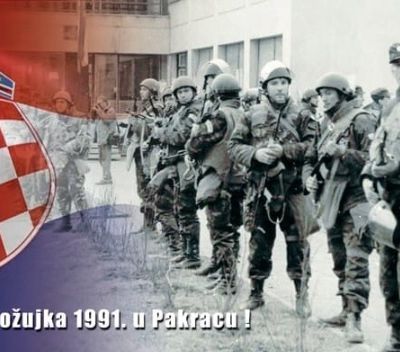 Džakula
