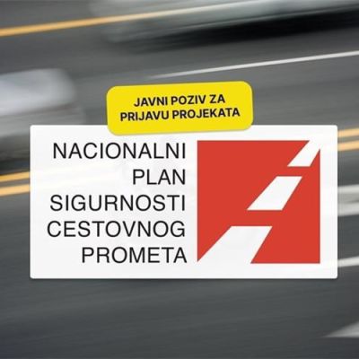policija-poziv