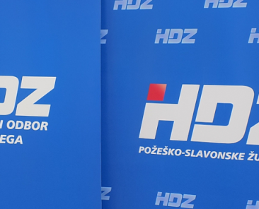 0HDZEEE