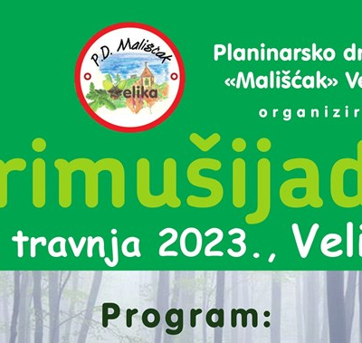 1Srimušijada