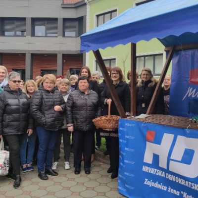 0HDZ-pisanice