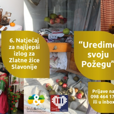 1izlozi