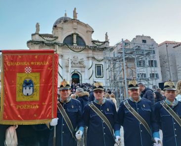 GradskaStraža