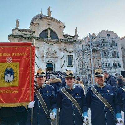 GradskaStraža