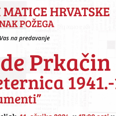 1Nada