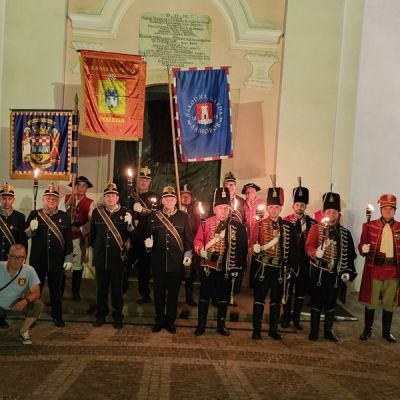 GradskaStraža