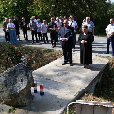 Šreter