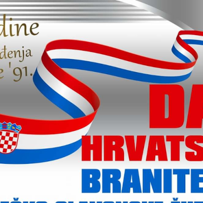 0DanBranitelja