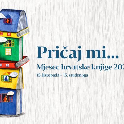 knjigaPŽ