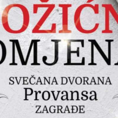 1Zagrađe