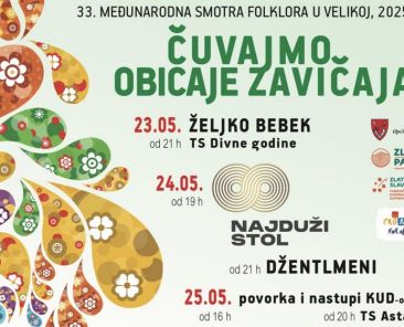 zavičaj