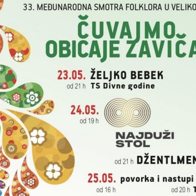 zavičaj