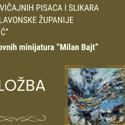 0MatkoPeić