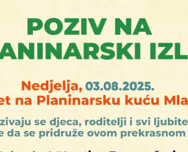 Vidim-nasl