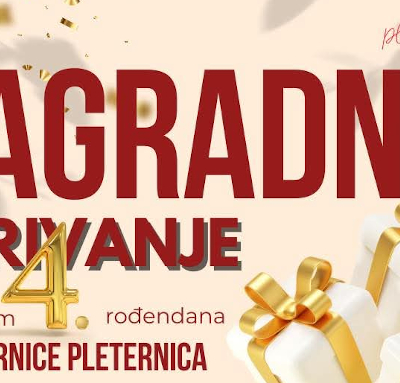 0suvenirnica