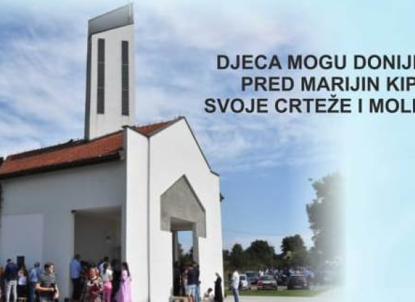1EminovciGospa