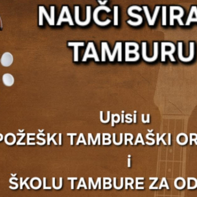 0Petranović