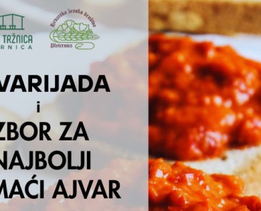 0ajvar