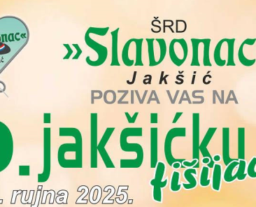1fišijadaJ