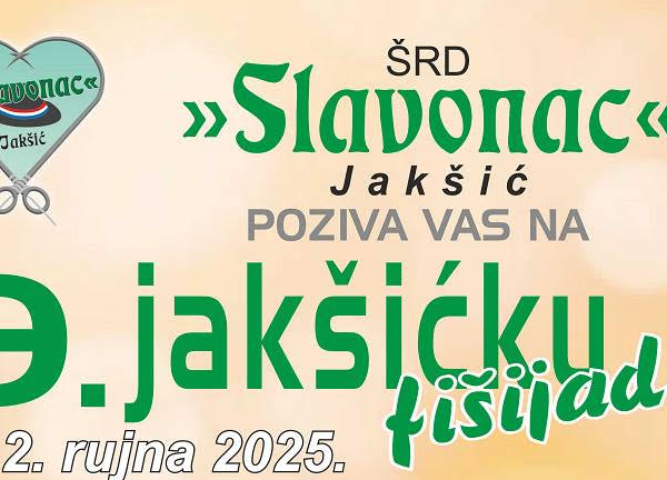 1fišijadaJ