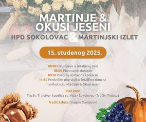 Martinje u Požegi na Požeškom vodiču