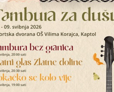 0tambura